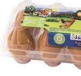 ΒΛΑΧΑΚΗ ΑΥΓΑ ΑΧΥΡΩΝΑ 10ΑΔΑ 53-63G (Μ)