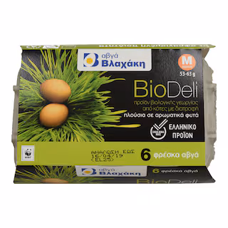 ΒΛΑΧΑΚΗ ΑΒΓΑ ΒΙΟΛ. ΓΕΩΡΓ. 6ΑΔΑ ΕΛ. ΒΑΡ. 320G