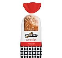 ΚΑΤΣΕΛΗΣ ΤΣΟΥΡΕΚΙ 11/450G