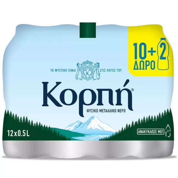 ΚΟΡΠΗ ΦΥΣ. ΜΕΤΑΛΛ. ΝΕΡΟ 500ML(10+2 ΔΩΡΟ)
