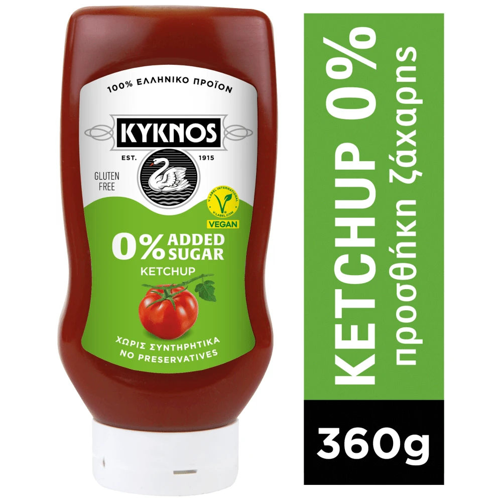 KYKNOS ΚΕΤΣΑΠ ΠΛ. ΦΙΑΛ. Χ. ΖΑΧ&ΓΛΟΥΤ 360G