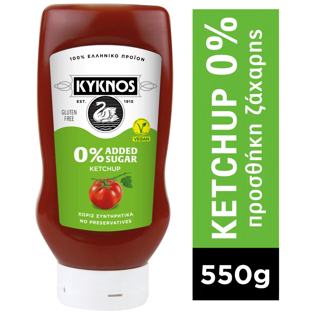 KYKNOS ΚΕΤΣΑΠ ΠΛ. ΦΙΑΛ. ΧΩΡ. ΖΑΧ&ΓΛΟΥΤ 550G