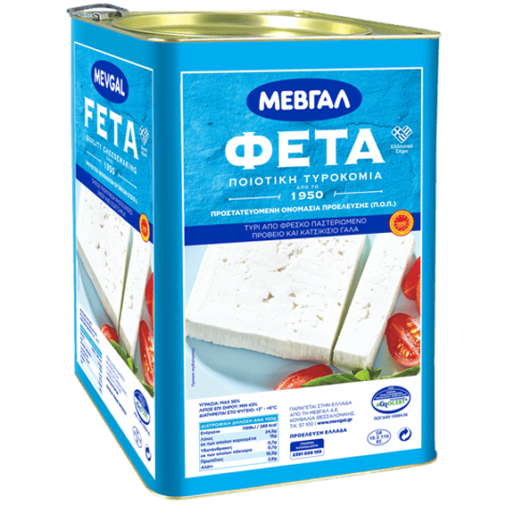 ΜΕΒΓΑΛ ΤΥΡΙ ΦΕΤΑ ΤΥΠ. ΣΒ. ΕΛΛΑΔΑΣ (Π. Ο. Π. )
