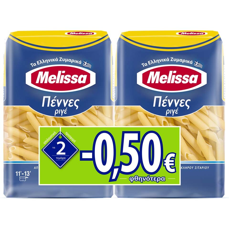 ΜΕΛΙΣΣΑ ΠΕΝΝΕΣ ΡΙΓΕ 500G(2T-0. 50) 7T