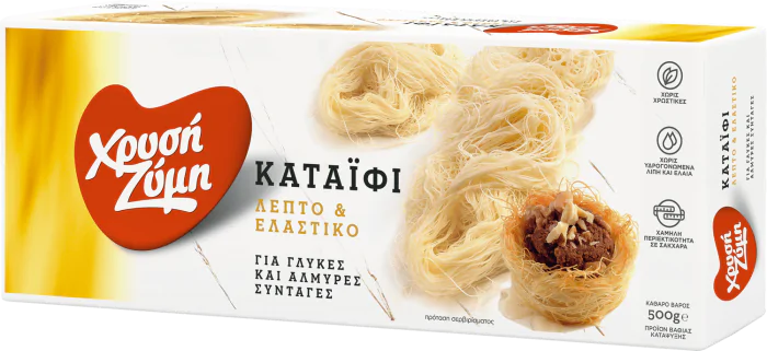 ΧΡΥΣΗ ΖΥΜΗ ΦΥΛΛΟ ΚΑΤΑΙΦΙ 500ΓΡ