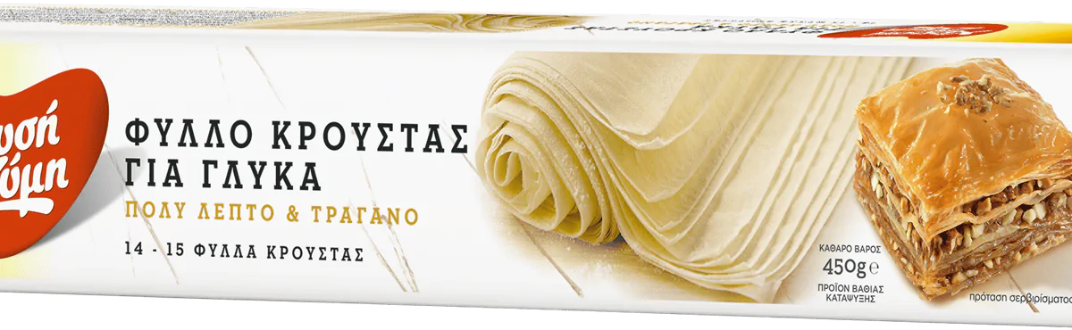 ΧΡΥΣΗ ΖΥΜΗ ΦΥΛΛΟ ΚΡΟΥΣΤ. ΠΙΤΑ ΚΤΨ 12/450G