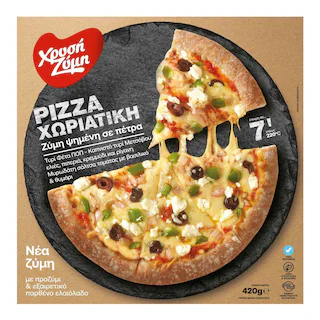 ΧΡΥΣΗ ΖΥΜΗ ΠΙΤΣΑ ΧΩΡΙΑΤΙΚΗ ΚΤΨ 10/420G
