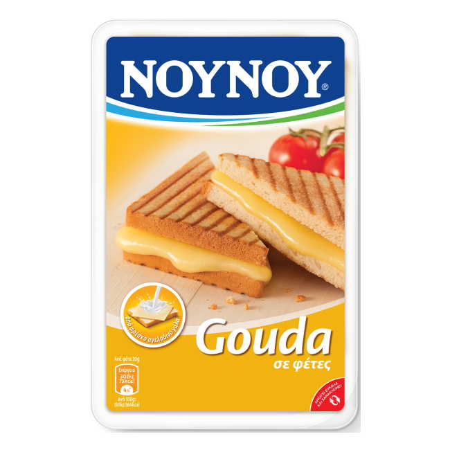 ΝΟΥΝΟΥ GOUDA ΣΕ ΦΕΤΕΣ 10/200G