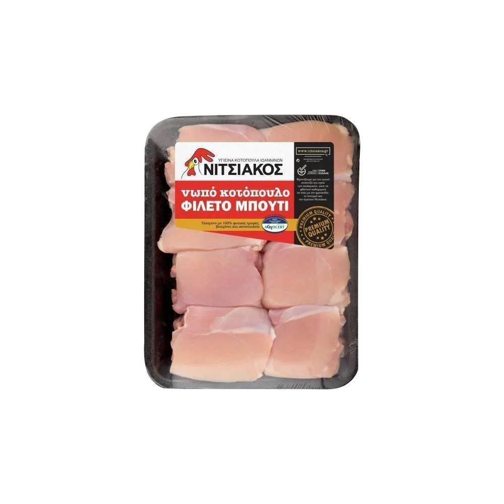 ΝΙΤΣΙΑΚΟΣ ΦΙΛ. ΜΠΟΥΤΙ ΕΛΛΗΝΙΚΟ ΝΩΠΟ 700G.