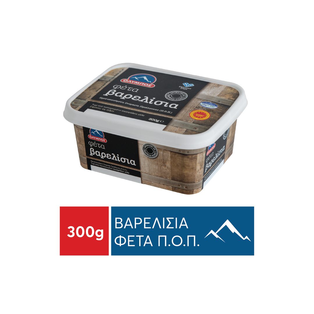 ΟΛΥΜΠΟΣ ΦΕΤΑ ΒΑΡΕΛ. ΠΛΑΣΤ. ΔΟ ΠΟΠ 8/300G.