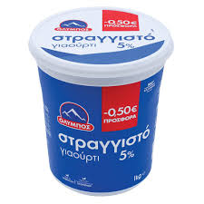 ΟΛΥΜΠΟΣ ΓΙΑΟΥΡΤΙ ΣΤΡΑΓ. 5% Λ. 1KG(-0. 50)