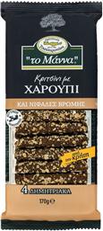 ΜΑΝΝΑ ΚΡΙΤΣΙΝ. ΧΑΡ&ΒΡΩΜΗ 170GR