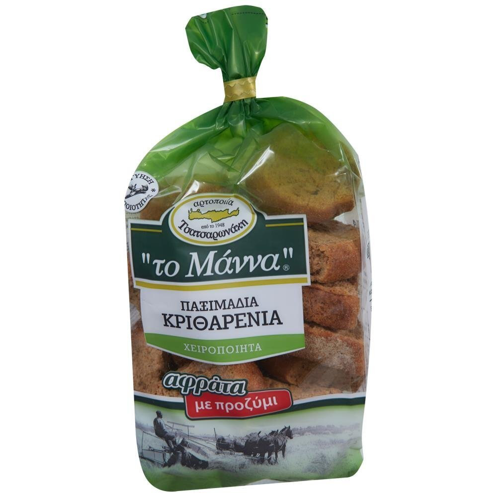 ΜΑΝΝΑ ΚΡΙΘΑΡΕΝΙΟ ΠΑΞΙΜ. ΜΕ ΠΡΟΖ. 300G