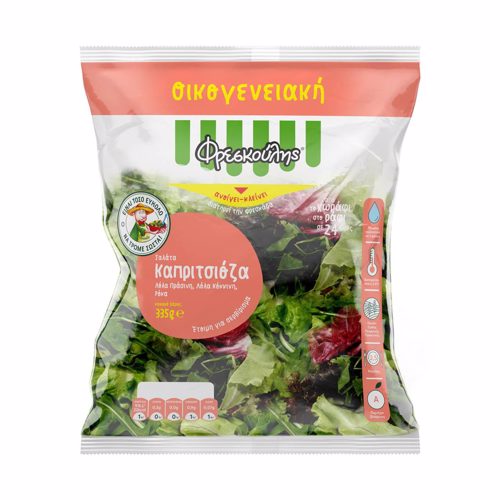 ΦΡΕΣΚΟΥΛΗΣ ΚΑΠΡΙΤΣΙΟΖΑ ΟΙΚΟΓΕΝΕΙΑΚΗ 335G