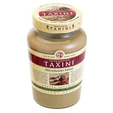 ΜΑΚΕΔΟΝΙΚΟ ΤΑΧΙΝΙ ΓΥΑΛΙΝΟ ΒΑΖΟ 15/300G