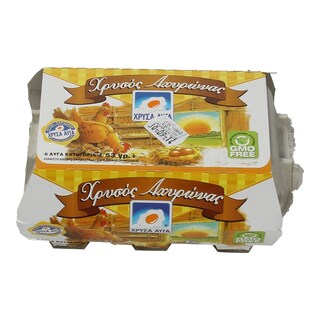 ΧΡΥΣΑ ΑΥΓΑ 6ΑΔΑ ΕΞΑΙΡ ΦΡΕΣΚΑ 53/63