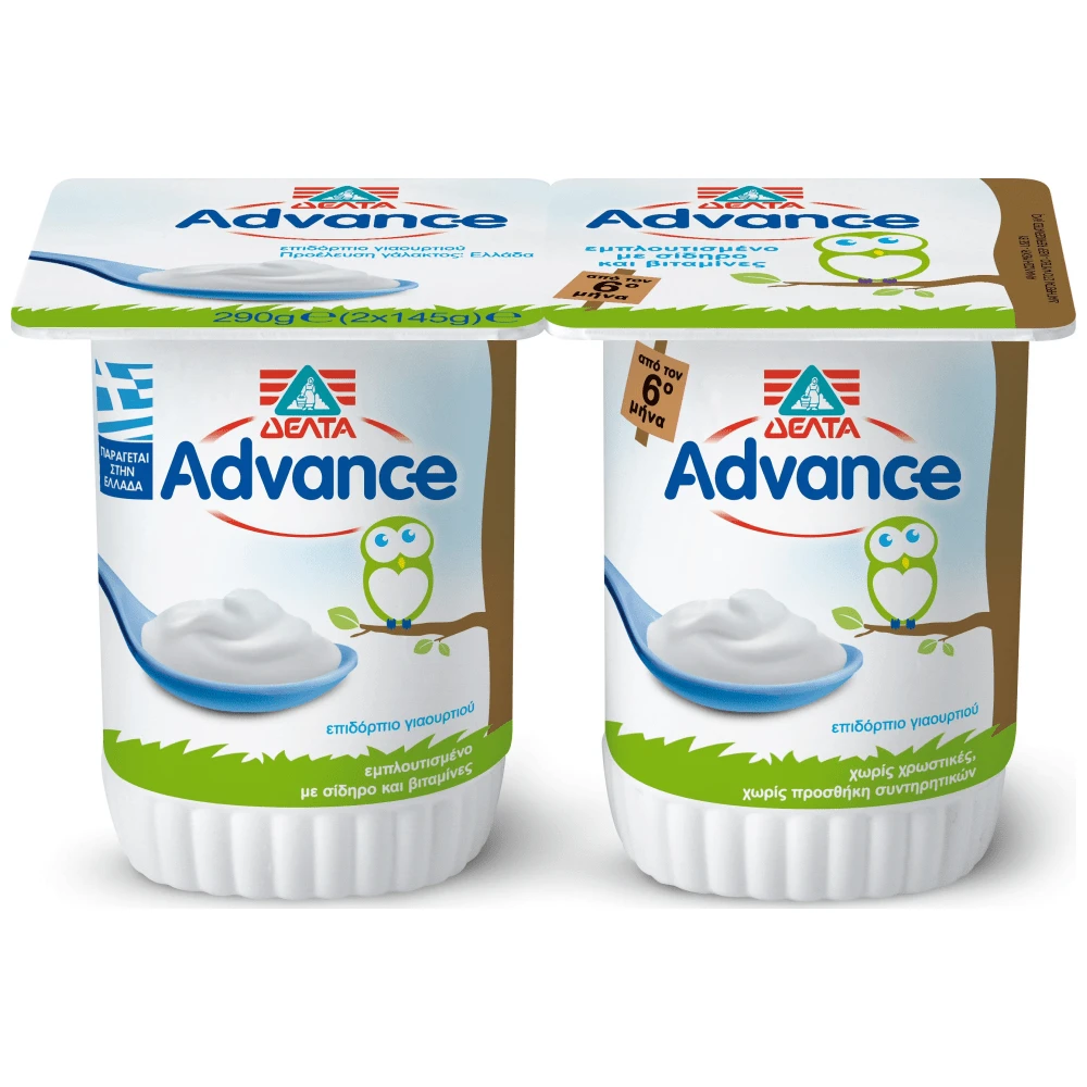 ADVANCE ΕΠΙΔΟΡΠΙΟ ΛΕΥΚΟ 145G(2TEM)