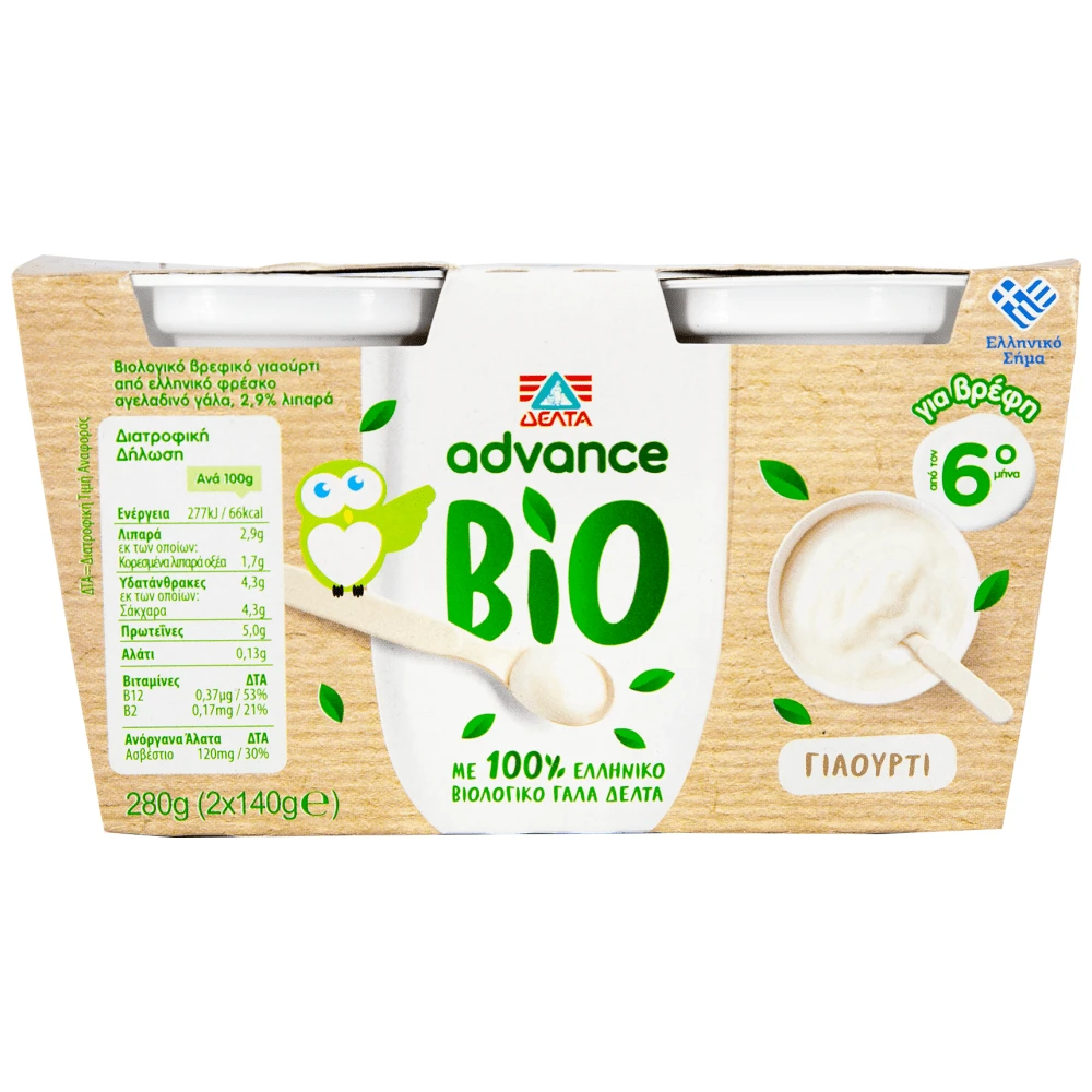 ADVANCE ΓΙΑΟΥΡΤΙ ΒΙΟΛΟΓΙΚΟ 10/140G(2ΤΕΜ)