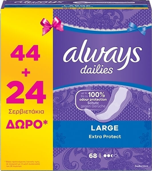 ALWAYS ΣΕΡ/ΚΙA XPROTECT LARG. 44+24Δ