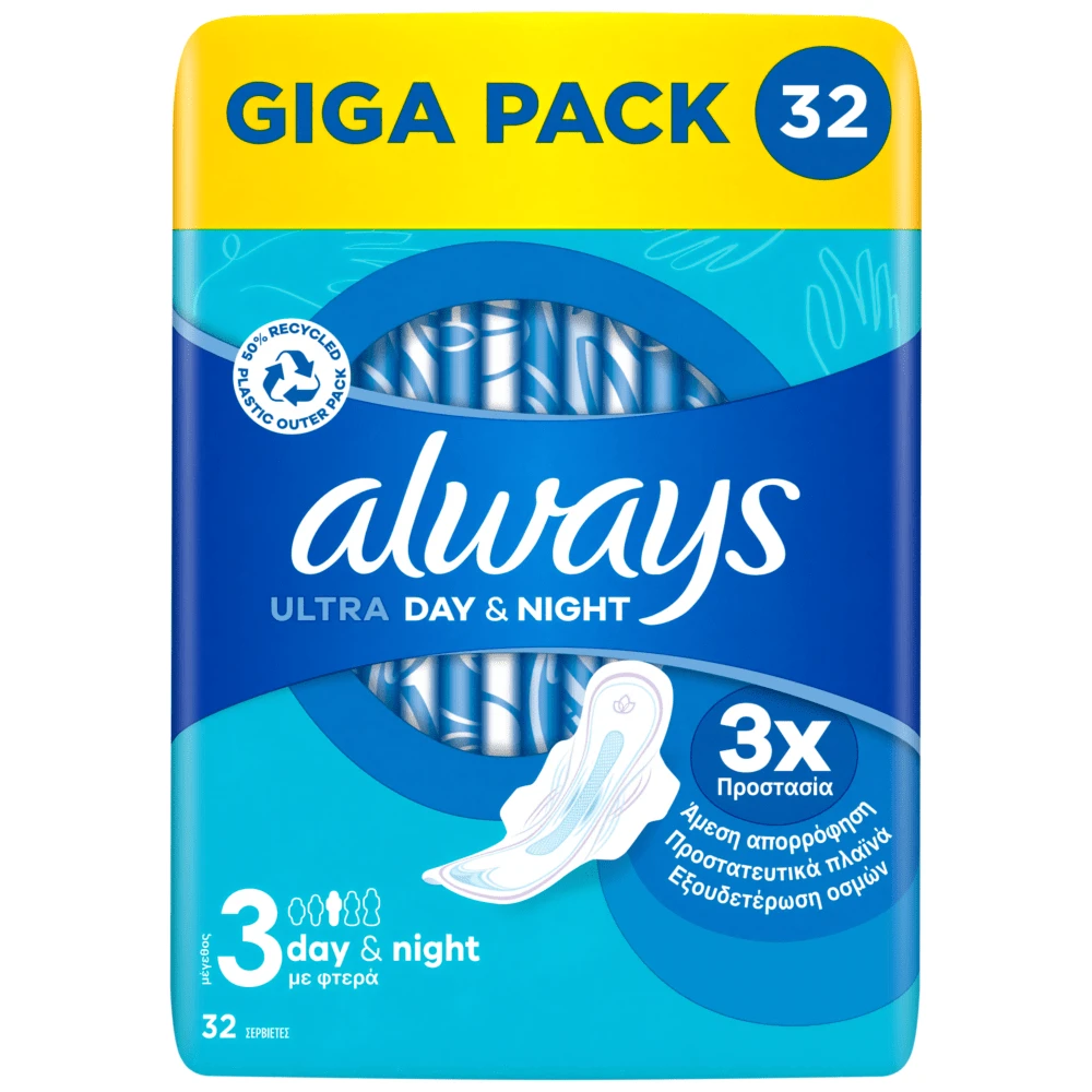 ALWAYS ULTRA DAY&NIGHT GIGA PACK 6/32ΤΕΜ