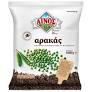 AINOS PEAS 1KG