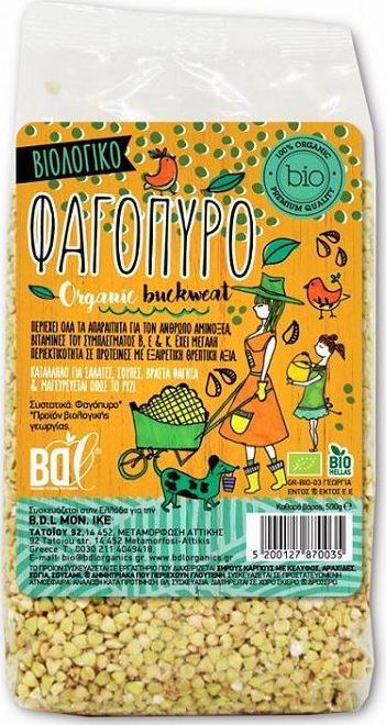 BDL ΣΠΟΡΟΣ ΦΑΓΟΠΥΡΟ ΒΙΟΛΟΓΙΚΟ 500ΓΡ