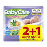 BABYCARE SENS. PL. ΜΩΡ/ΛΑ 8/54Τ. (2+1 ΔΩΡΟ)