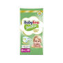 BABYLINO SENS JUNI N5 ΟΙΚ 11-16KG 5/44Τ