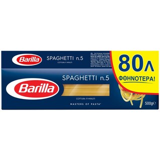 BARILLA SPAG. NO5 3X500G 1. 20Ε