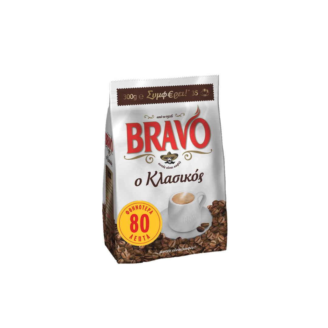 BRAVO ΚΑΦΕΚΟΠΤΕΙΟ ΕΛ. ΚΑΦΕΣ 32/300G-0. 80.