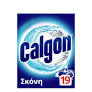 CALGON ΑΠΟΣΚΛΗΡΥΝΤΙΚΟ ΠΛΥΝΤΗΡΙΟΥ 14/950G