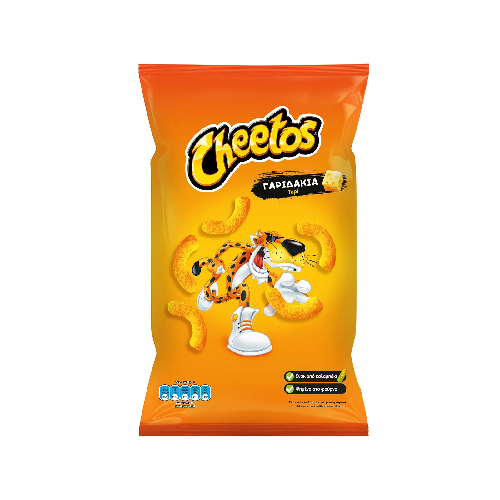 CHEETOS LOTTO 17/90G