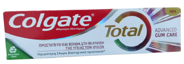 COLGATE TOTAL ADV GUM CARE. ΟΔ/ΜΑ12/75ML.