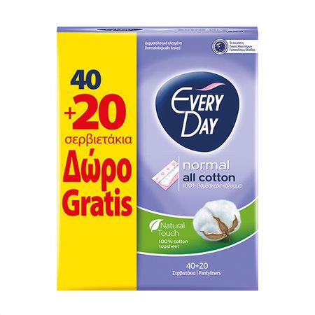EVERYDAY ALL COTTON NOR. ΣΕΡ. 12/(40+20Τ)