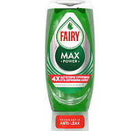 FAIRY MAX POWER ΥΓΡΟ ΠΙΑΤΩΝ ΚΑΝ. 8/450ML