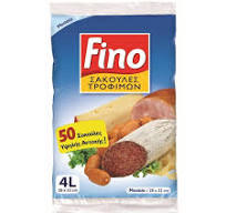 FINO BAGS ΣΑΚ. ΤΡΟΦ. ΜΕΣΑΙΕΣ N. 200 48/50Τ