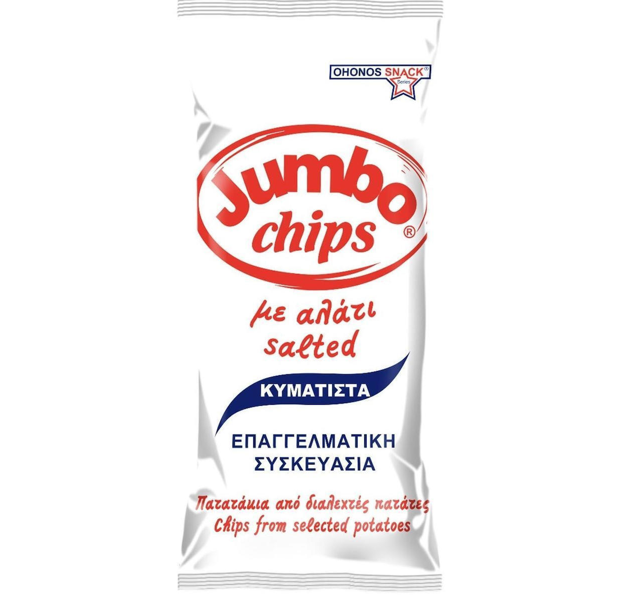 JUMBO CHIPS ΑΛΑΤΙ ΚΥΜΑΤΙΣΤΑ 9/280G