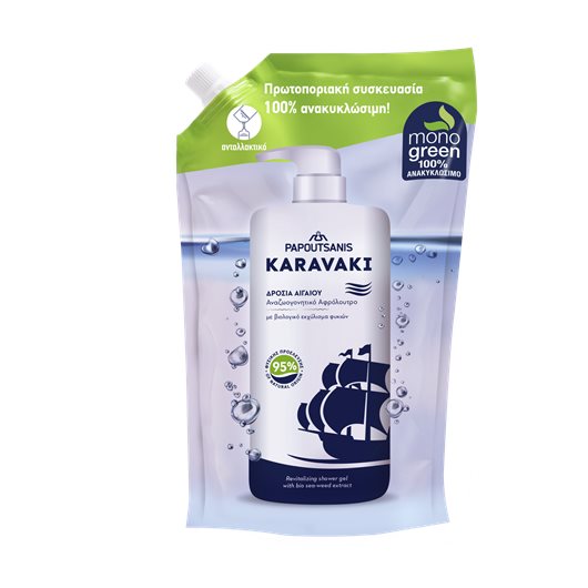 KARAVAKI ΑΦΡΟΛ. REF. ΔΡ. ΑΙΓΑΙΟΥ 700ML