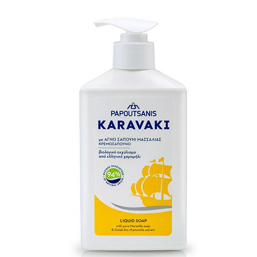 KARAVAKI ΚΡΕΜΟΣΑΠΟΥΝΟ ΜΕ ΑΝΤΛΙΑ ΧΑΜΟΜΗΛΙ