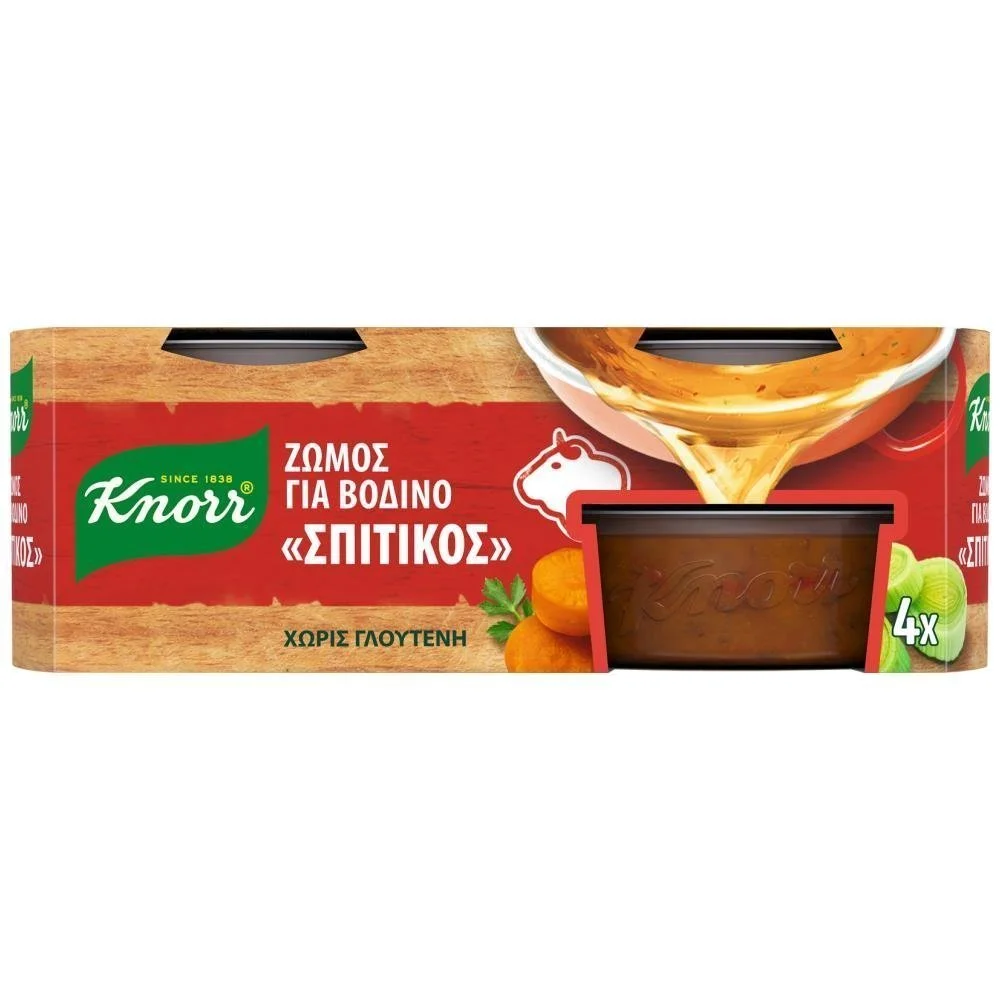 KNORR ΣΠΙΤΙΚΟΣ ΖΩΜΟΣ ΒΟΔΙΝΟ 224ΓΡ