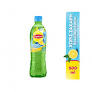 LIPTON ICE TEA GREEN Χ. ΖΑΧ. ΛΕΜ. 12/500ML