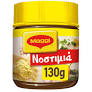 MAGGI ΝΟΣΤΙΜΙΑ ΛΑΧΑΝΙΚΑ-MΠΑΧ/ΚΑ 130G