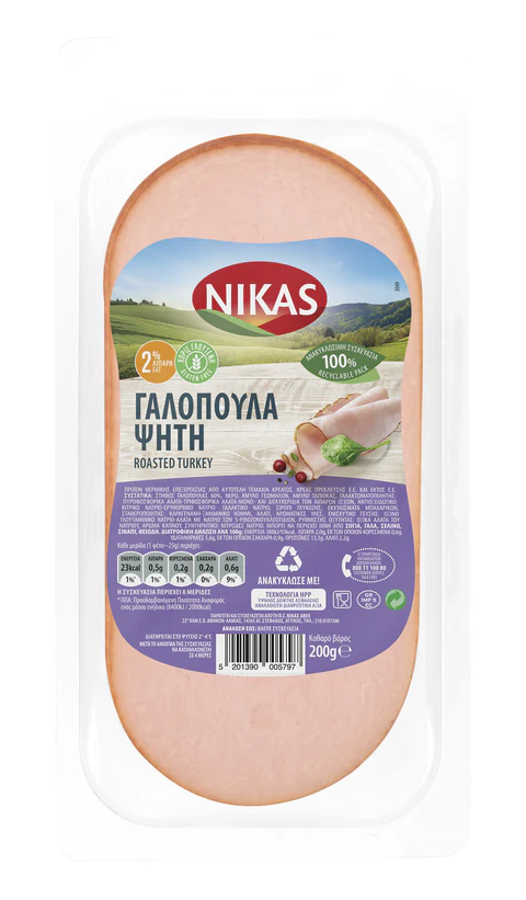 ΝΙΚΑΣ ΓΑΛΟΠΟΥΛΑ ΨΗΤΗ ΟΒΑΛ Χ. ΓΛ. 10/200G