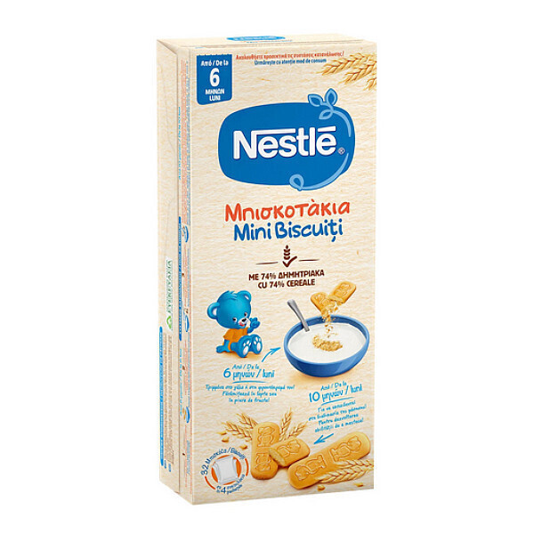 NESTLE ΜΠΙΣΚΟΤΑΚΙΑ 12/180G