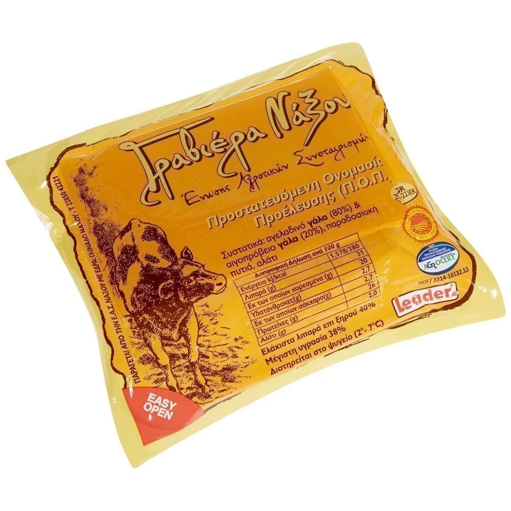 ΓΡΑΒΙΕΡΑ ΝΑΞΟΥ ΠΟΠ 20/250G