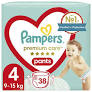 PAMPERS PREM CAR PANTS N4 9-15KG 2/38ΤΕ.