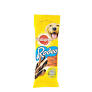 PEDIGREE SNACK RODEO ΜΟΣΧΑΡΙ 20/70G