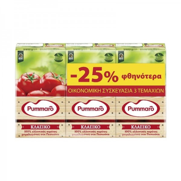 PUMMARO ΧΥΜΟΣ ΤΟΜΑΤΑΣ 250G 16/(3ΤΕΜ-25%)