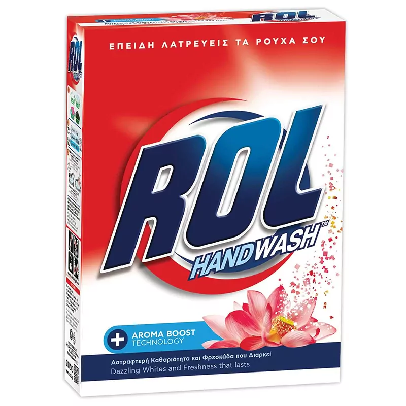 ROL ΣΚΟΝΗ ΑΠΟΡ. ΧΕΡΙΟΥ AR. BOOST 12/850G.