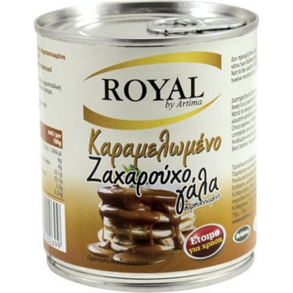ROYAL ΓΑΛΑ ΖΑΧ. ΚΑΡΑΜΕΛΩΜΕΝΟ 12/395G